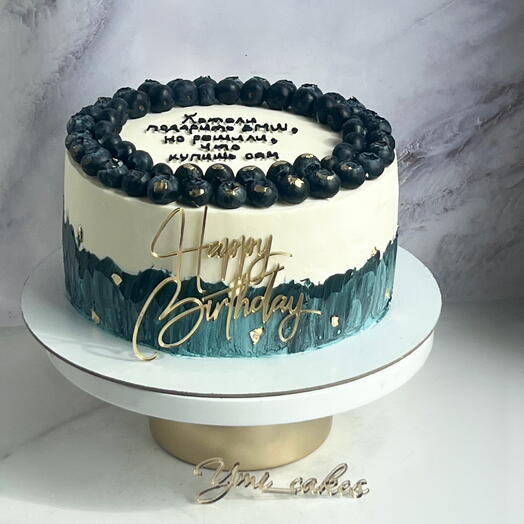 Торт с ягодами и топпером Happy birthday 2 кг на день рождения мужчине (мужу, отцу, сыну, брату)