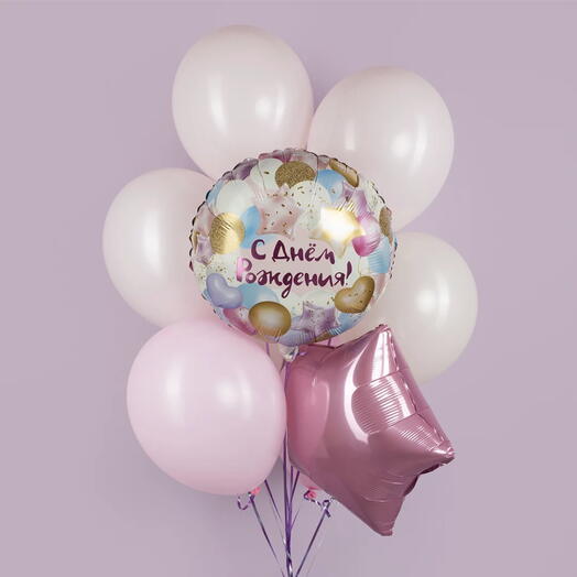 Шары на день рождения. N 137