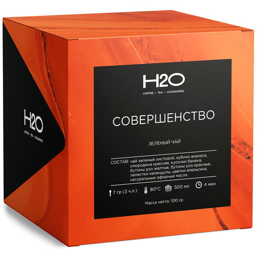 Зеленый чай «Совершенство» 100г