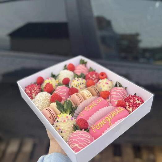 Сладкий набор ассорти на день рождения