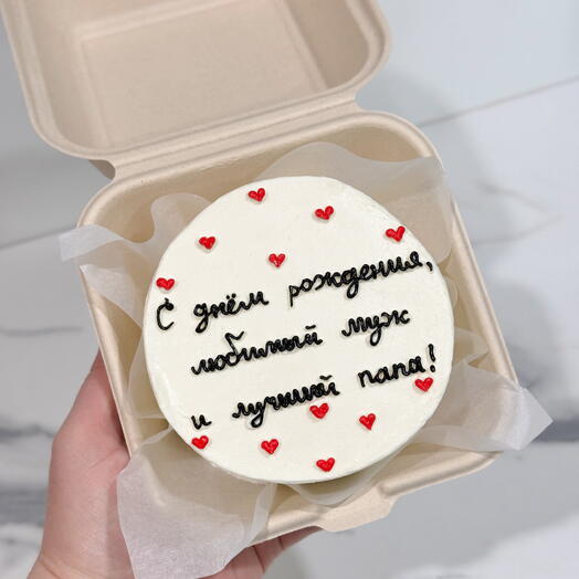 Бенто для мужа и отца