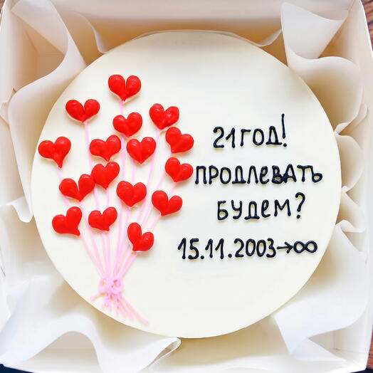 Бенто-торт на годовщину свадьбы любимому мужу, жене, мужчине, девушке - тортик продлеваем