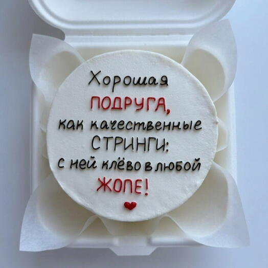 Бенто торт подруге