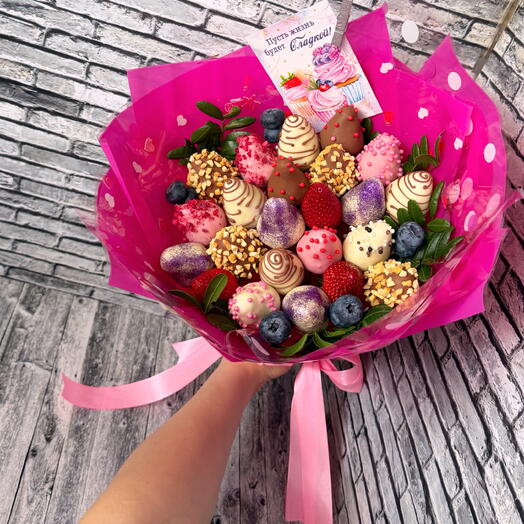 Букет из клубники в Бельгийском шоколаде 💝