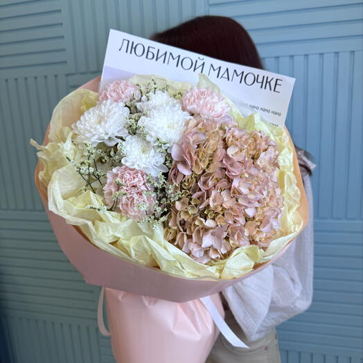 Букет для мамы с розовой гортензией 💓