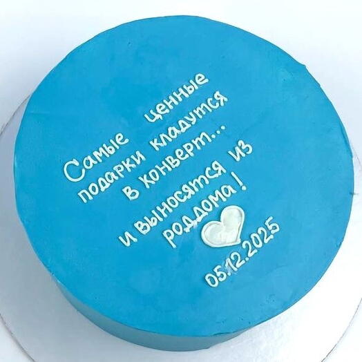 Торт детский на рождение ребенка