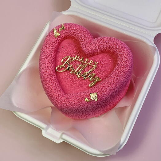 Розовое сердце Happy birthday девушке (маме, бабушке, подруге) в боксе