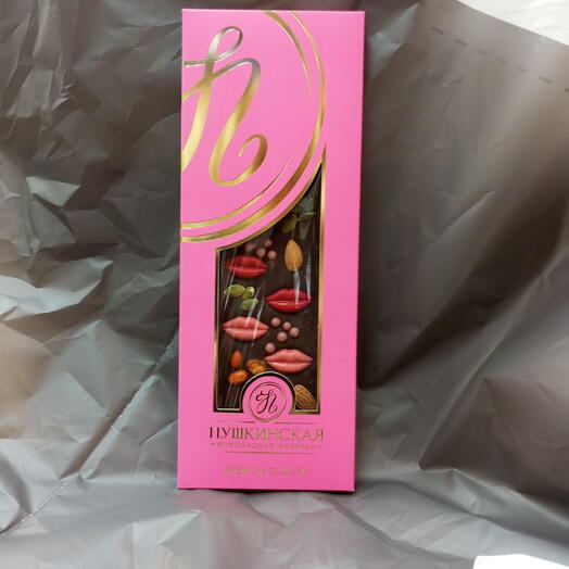 Шоколад темный 🍫