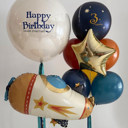 Воздушные шары мальчику на День рождения🎈Большой шар с вашей надписью, самолет и фонтан из 7 шаров