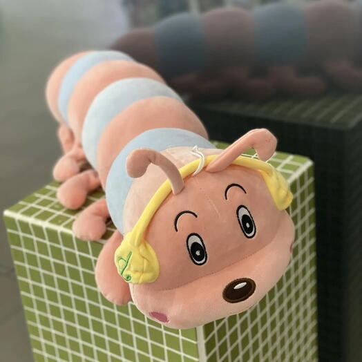 Гусеницв