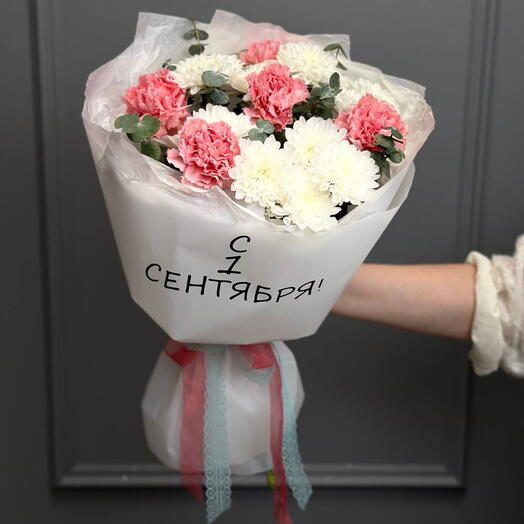 Сборный букет «1 Сентября»