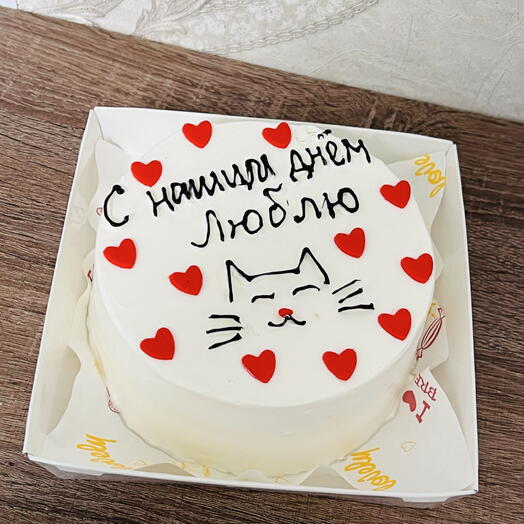Бенто «с нашим днем»