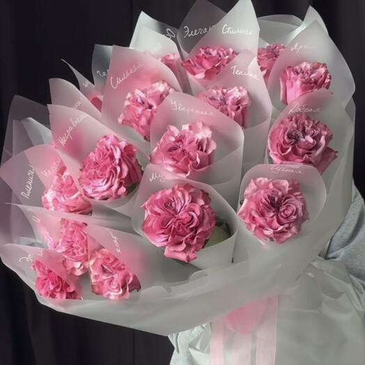 Букет с комплементами 😍🥰