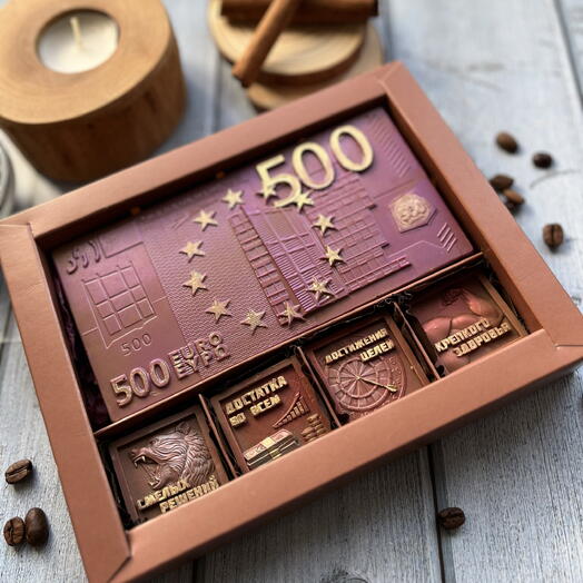 Подарочный набор для вашего мужчины  🍫