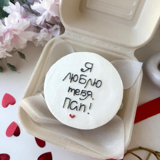 Бенто «Я люблю тебя, пап!»