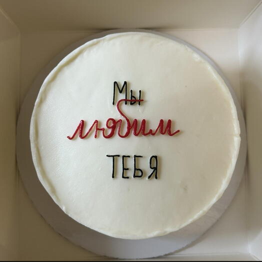 Бенто торт "мы любим тебя"