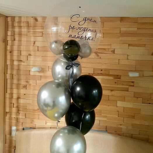 Bouquet of Chrome and Bubble with the inscription