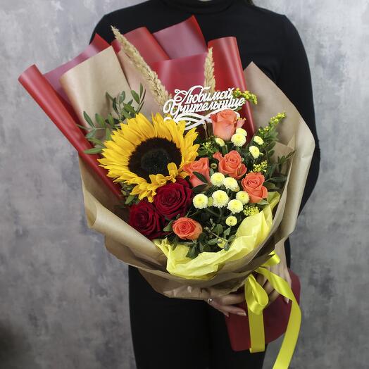 Bouquet "Golden time"
