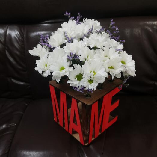 Композиция МАМЕ от всего сердца