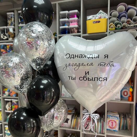 Для любимого