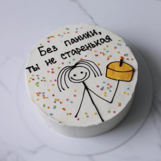 Cake