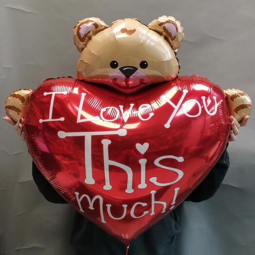 I love the balloon very much.