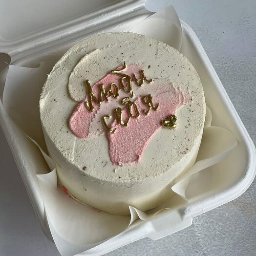 Bento "Love yourself"