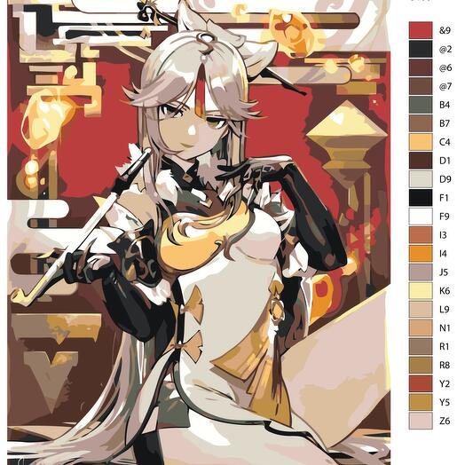 Картина по номерам S160 "Компьютерная игра - Genshin Impact (Геншин Импакт). Нин Гуан" 60x80