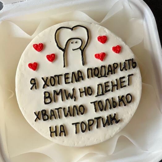 Бенто торт Денег хватило только на торт