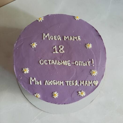 Торт для любимой мамы