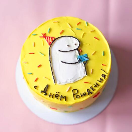 Bento XL Happy Birthday