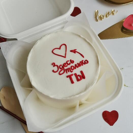 PP Bento-torta de la segunda mitad