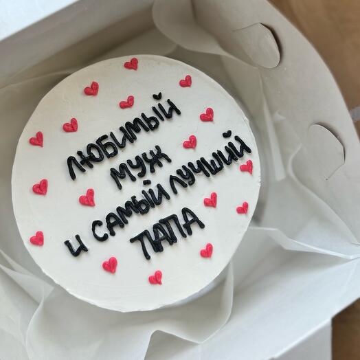 Бенто для для мужа