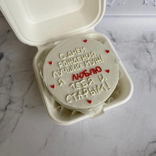 Бенто-торт 🎂 вишня /шоколад♥️