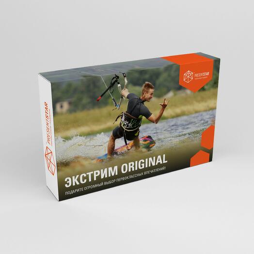 Подарочный сертификат «Экстрим Original», 12 в 1