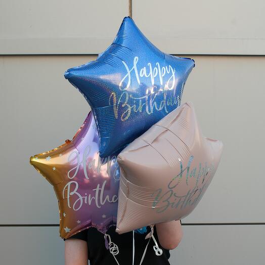 Букет из воздушных шаров Happy Birthday
