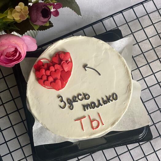 Бенто-торт В моем сердце только ТЫ