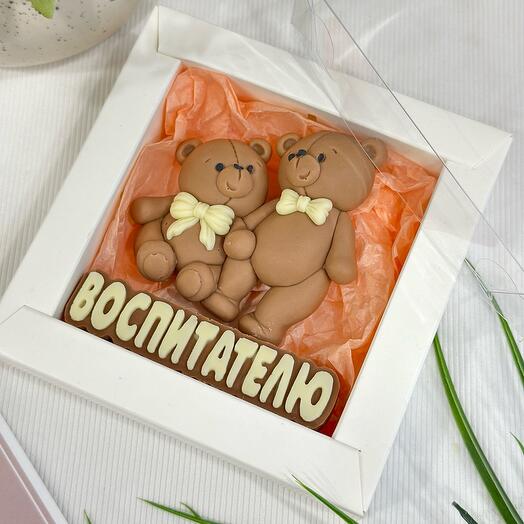Набор «Воспитателю»