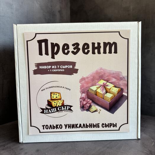 Вкусный подарочный набор сыров "Презент" миди