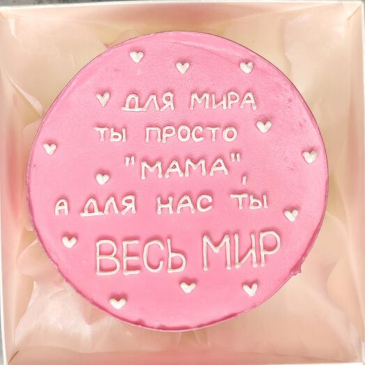 Бенто торт Весь мир
