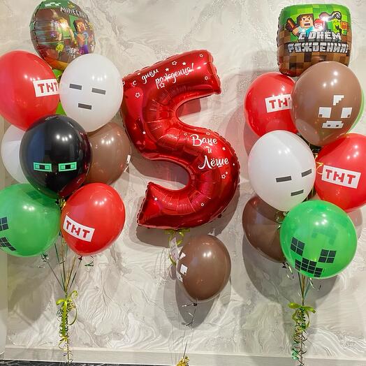 Композиция для мальчишек на день рождения