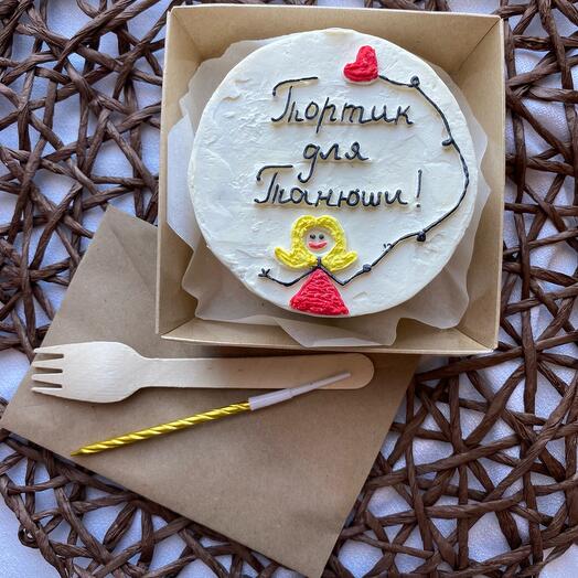 Бенто торт для Танюши 400гр на 1-2 человека