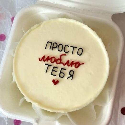 Бенто люблю