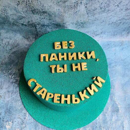 Торт для подруги
