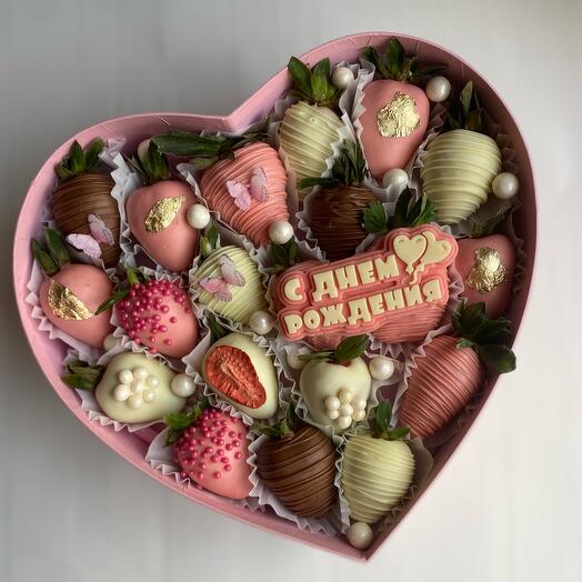 Клубника а шоколаде сердце 20 шт