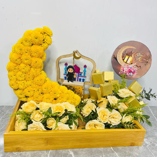 Ramadan Kareem Yellow Crescent Gift Tray