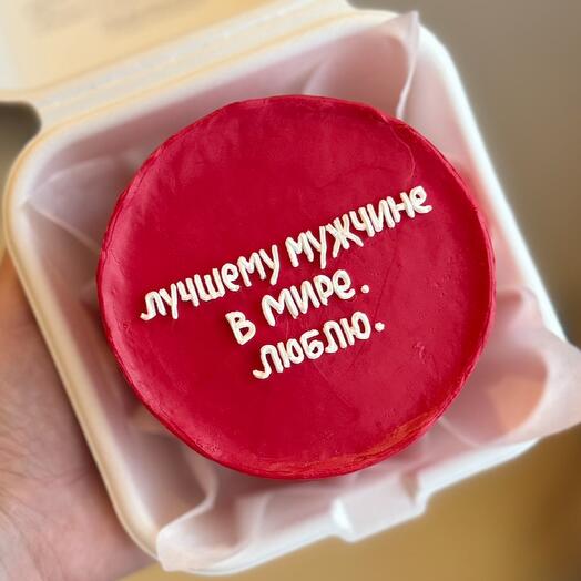 Бенто лучшему в мире