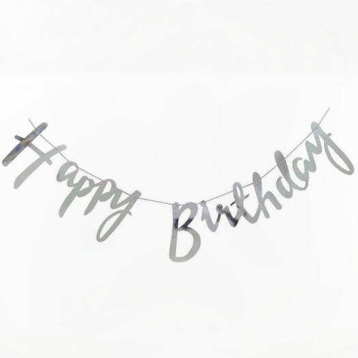 Гирлянда баннер С ДНЕМ РОЖДЕНИЯ серебро. Paper banner HAPPY BIRTHDAY silver