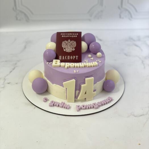 Pastel de cumpleaños 14