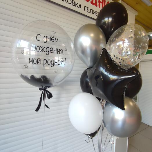 Шары для любимого